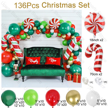 Christmas Balloons Arch 3D Starburst Candy Cane Foil Balloons Garland Kit για Χριστουγεννιάτικα πάρτι Χριστουγέννων 2024