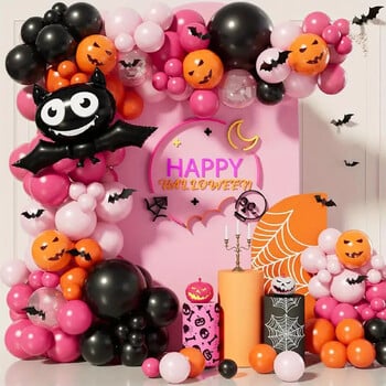 Halloween Balloon Arch Set - Χαριτωμένο φάντασμα, ιδανικό για πάρτι τρόμου, οικογενειακές συγκεντρώσεις και θεματικές εκδηλώσεις αποκριάτικες διακοσμήσεις