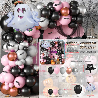 Set arc cu baloane de Halloween - fantomă drăguță, perfect pentru petreceri de groază, adunări de familie și decorațiuni de Halloween pentru evenimente tematice