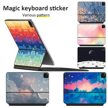 Προσαρμοσμένη ταινία για Magic Keyboard Skin Sticker 2020 Ipad Pro6 11/2021 Ipad 12,9 ιντσών Αυτοκόλλητο προστατευτικό κάλυμμα κάλυμμα πληκτρολογίου 4