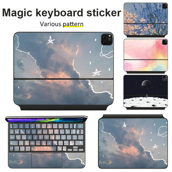 Προσαρμοσμένη ταινία για Magic Keyboard Skin Sticker 2020 Ipad Pro6 11/2021 Ipad 12,9 ιντσών Αυτοκόλλητο προστατευτικό κάλυμμα κάλυμμα πληκτρολογίου 4