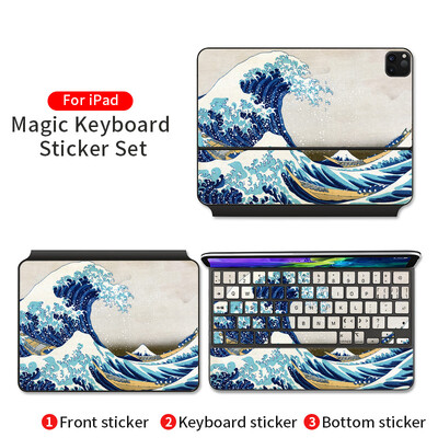 Προσαρμοσμένη ταινία για Magic Keyboard Skin Sticker 2020 Ipad Pro6 11/2021 Ipad 12,9 ιντσών Αυτοκόλλητο προστατευτικό κάλυμμα κάλυμμα πληκτρολογίου 4