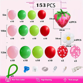 150 τεμάχια Διακόσμηση για πάρτι φράουλα Κιτ γιρλάντα καμάρας με φράουλα με μαργαρίτα κόκκινο πουά ροζ μακρύ μπαλόνι κατάλληλο για Sweet Girl Berry Πρώτο θέμα Προμήθειες για πάρτι γενεθλίων