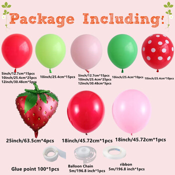 131 τεμ. Strawberry Birthday Balloons Garland Arch Kit. Baby Shower Berry First Theme Birthday Wedding bridal shower Party Decorati