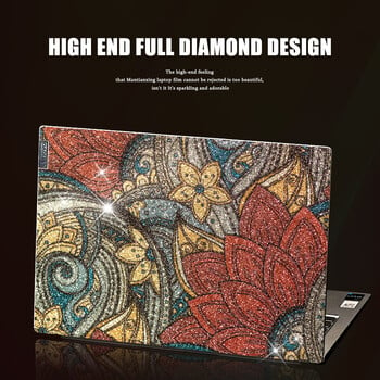 Μονόχρωμο αυτοκόλλητο Laptop Skin Blingbling Shiny Diamond Skin 12/13/14/15,6/17 ιντσών Διακοσμητικό αυτοκόλλητο για HP/Lenovo/MacBook/Acer