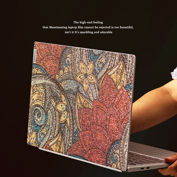 Μονόχρωμο αυτοκόλλητο Laptop Skin Blingbling Shiny Diamond Skin 12/13/14/15,6/17 ιντσών Διακοσμητικό αυτοκόλλητο για HP/Lenovo/MacBook/Acer