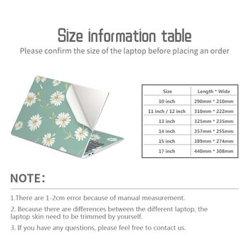 Universal Botany Cover Αυτοκόλλητα Laptop Skins 2 τεμ. 13,3\