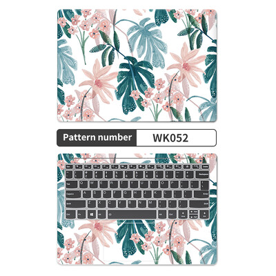 Universal Botany Cover Αυτοκόλλητα Laptop Skins 2 τεμ. 13,3"14"15,6"17,3" Vinyl Skin Leaf Decorate Decal for Macbook /Lenovo/Asus/Hp