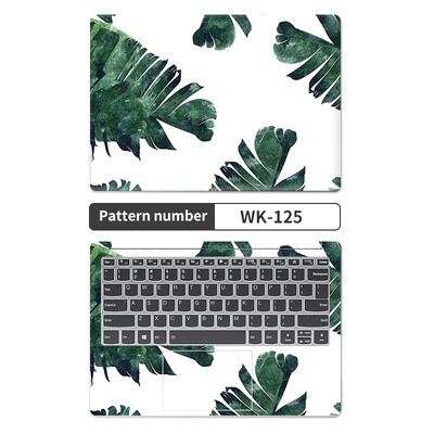 Universal Botany Cover Αυτοκόλλητα Laptop Skins 2 τεμ. 13,3"14"15,6"17,3" Vinyl Skin Leaf Decorate Decal for Macbook /Lenovo/Asus/Hp