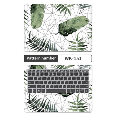 Universal Botany Cover Αυτοκόλλητα Laptop Skins 2 τεμ. 13,3"14"15,6"17,3" Vinyl Skin Leaf Decorate Decal for Macbook /Lenovo/Asus/Hp