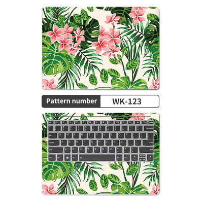 Universal Botany Cover Αυτοκόλλητα Laptop Skins 2 τεμ. 13,3"14"15,6"17,3" Vinyl Skin Leaf Decorate Decal for Macbook /Lenovo/Asus/Hp