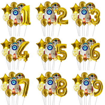 Outer Space 0-9 Number Balloon Kit Astronaut Spaceman Rocket Foil Globos for Boy Kids Galaxy Θέμα Γαλαξίας Προμήθειες διακόσμησης για πάρτι γενεθλίων