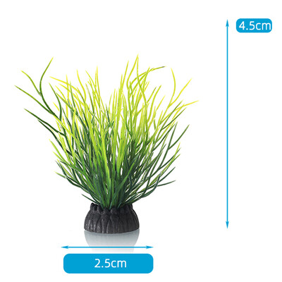 1 τεμ. Προσομοίωση Τεχνητού Φυτού Διακόσμηση Ενυδρείου Πλαστικό Υποβρύχιο Αξεσουάρ Ενυδρείου με χόρτο ζιζανίων Στολίδι Διακόσμηση Δεξαμενής Ψαριών