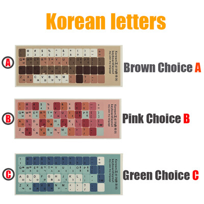 Krāsainas universālas tastatūras uzlīmes, datora tastatūras nomaiņas uzlīmes Tastatūras burtu uzlīmes Nekrītošas, neatstāj pēdas