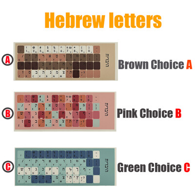 Krāsainas universālas tastatūras uzlīmes, datora tastatūras nomaiņas uzlīmes Tastatūras burtu uzlīmes Nekrītošas, neatstāj pēdas