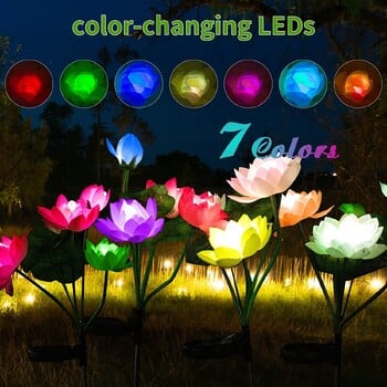 Solar Waterproof Lotus Flower Lights Ηλιακός διακοσμητικός φωτισμός εξωτερικού χώρου για διακόσμηση κήπου, βεράντας, αυλής