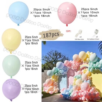 Macaron Balloon Garland Arch Kit Διακόσμηση πάρτι γενεθλίων Διακόσμηση ντεγκραντέ πεταλούδα Μπαλόνια Rainbow Ballon Baby Shower Decor