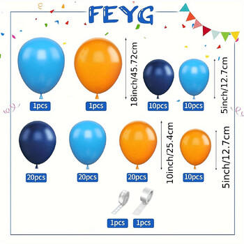 94 τεμ. Blue Balloon Flower Arch Kit, Navy Blue and Orange Balloon Arch Kit, Party balloon Στολισμός Γάμου Δώρο