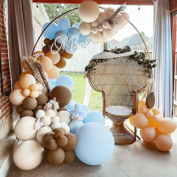 40 τμχ Baby Shower Σετ Boho Brown Παστέλ Μπλε Επιδερμίδα Χακί Μπαλόνια Λευκής Άμμου για Baby Shower Διακόσμηση γενεθλίων Air Globos