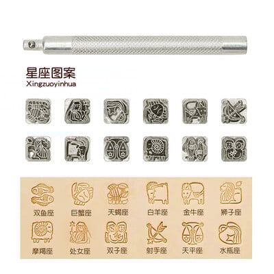 NUBECOM alati za ispis raznih uzoraka na koži, ručno rađeno stajanje, praktične rukotvorine od kože „uradi sam“, kalup za utiskivanje, alat za rezbarenje