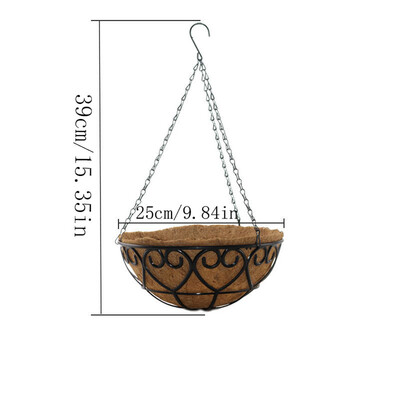 Pakabinamas krepšelis augalams Gėlių sodo vazonų vazonai 8/10/12 colių augalų laikikliai, skirti namų balkono dekoravimui