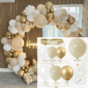 Apricot Coffee Brown Balloons Garland Arch Kit Διακοσμήσεις για πάρτι γενεθλίων για παιδιά Παιδικά είδη ντους για μωρά Latex Balloon Globos