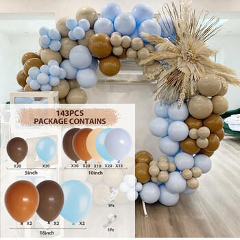 Apricot Coffee Brown Balloons Garland Arch Kit Διακοσμήσεις για πάρτι γενεθλίων για παιδιά Παιδικά είδη ντους για μωρά Latex Balloon Globos