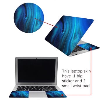 Αυτοκόλλητο Laptop Skin Sticker, 10-17 ιντσών Laptop Universal Sticker Fit 12\'\' 13\