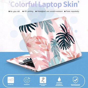 Направи си сам стикер за лаптоп с кленови листа Laptop Skin Art Decal 12/13/14/15/17 инча за MacBook Dell HP Lenovo etc Laptop Sticker Decorat