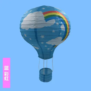 Kalėdų/Vaivorykštės serijos spausdinimo popierinis žibintas 30 cm oro balionu vestuvių dekoravimas Vaiko gimtadienio vakarėlio kabančios dekoracijos