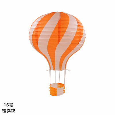 Kalėdų/Vaivorykštės serijos spausdinimo popierinis žibintas 30 cm oro balionu vestuvių dekoravimas Vaiko gimtadienio vakarėlio kabančios dekoracijos