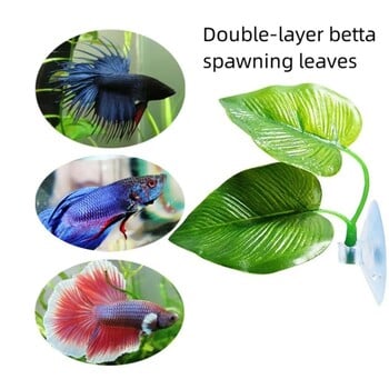 Betta Fish Rest Aquarium Leaf Plants Διακόσμηση ωοτοκίας Διακοσμητικό φυτό Betta Fish Play Hide Leaf Hammock