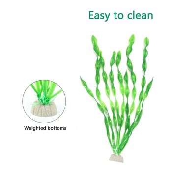 10τμχ Fish Aquarium Plants Φυτά θαλασσινού νερού για ενυδρείο 30cm Plastic Fish Tank Plant Aquarium Decoration