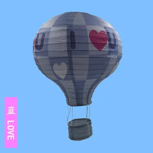 1 τμχ 40cm Santa Claus Elk Rainbow Hot Air Balloon 16 ιντσών Χάρτινο Φανάρι Φανάρι οροφής Χριστουγεννιάτικο Διακόσμηση Γάμου