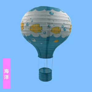 1 τμχ 40cm Santa Claus Elk Rainbow Hot Air Balloon 16 ιντσών Χάρτινο Φανάρι Φανάρι οροφής Χριστουγεννιάτικο Διακόσμηση Γάμου