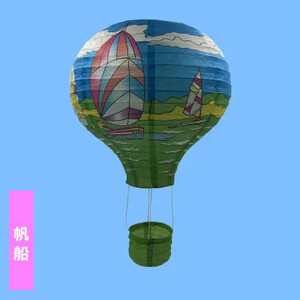 1 τμχ 40cm Santa Claus Elk Rainbow Hot Air Balloon 16 ιντσών Χάρτινο Φανάρι Φανάρι οροφής Χριστουγεννιάτικο Διακόσμηση Γάμου