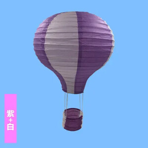 1 τμχ 40cm Santa Claus Elk Rainbow Hot Air Balloon 16 ιντσών Χάρτινο Φανάρι Φανάρι οροφής Χριστουγεννιάτικο Διακόσμηση Γάμου