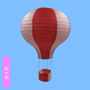1 τμχ 40cm Santa Claus Elk Rainbow Hot Air Balloon 16 ιντσών Χάρτινο Φανάρι Φανάρι οροφής Χριστουγεννιάτικο Διακόσμηση Γάμου