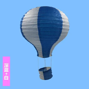 1 τμχ 40cm Santa Claus Elk Rainbow Hot Air Balloon 16 ιντσών Χάρτινο Φανάρι Φανάρι οροφής Χριστουγεννιάτικο Διακόσμηση Γάμου
