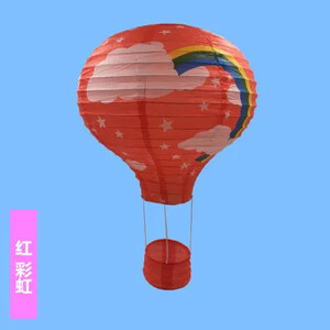 1 τμχ 40cm Santa Claus Elk Rainbow Hot Air Balloon 16 ιντσών Χάρτινο Φανάρι Φανάρι οροφής Χριστουγεννιάτικο Διακόσμηση Γάμου