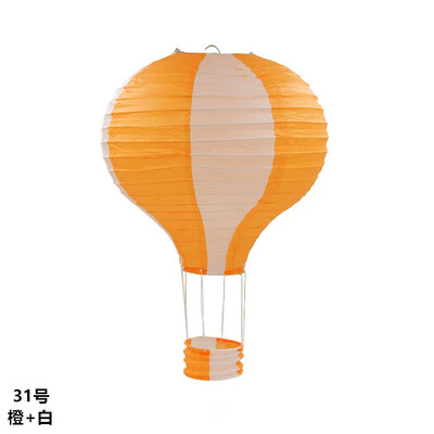 1 τμχ 40cm Santa Claus Elk Rainbow Hot Air Balloon 16 ιντσών Χάρτινο Φανάρι Φανάρι οροφής Χριστουγεννιάτικο Διακόσμηση Γάμου