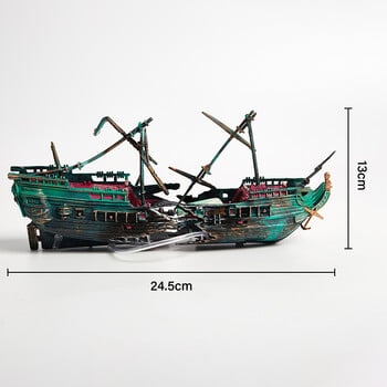 1PC Ενυδρείο Δεξαμενή Ψαριών Τοπίο Pirate Ship Wreck Ship Decor Resin Boat Στολίδι