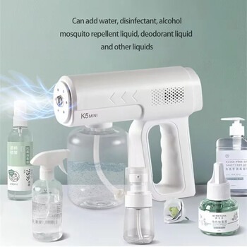 380ML K5 K5PRO K6 Electric Nano Sprayer Fogging Sprayer Sprayer Gun Blue Light Steam Sprayer Atomization Definier Machine