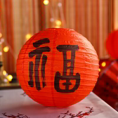 1 kom 30 cm otisnuti cvjetni okrugli papirnati lampion Dekoracije za svadbene rođendane DIY Festival papirnati lampion