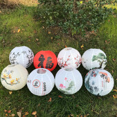 30 cm trükitud lillega ümmargune paberist latern Pulma sünnipäevapidu Halloweeni kaunistus Sügisene latern Jaapani laternad