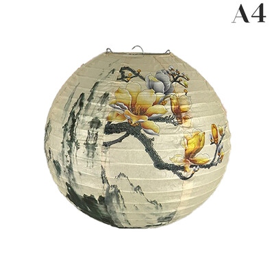 30 cm trükitud lillega ümmargune paberist latern Pulma sünnipäevapidu Halloweeni kaunistus Sügisene latern Jaapani laternad