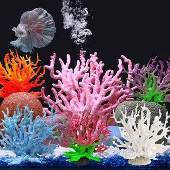 Ενυδρείο Coral Simulation Fish Tank Plants Διακόσμηση τοπίου πολλαπλών χρωμάτων Διακόσμηση ενυδρείων Αξεσουάρ Ενυδρεία Terrarium