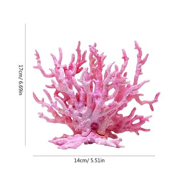 Ενυδρείο Coral Simulation Fish Tank Plants Διακόσμηση τοπίου πολλαπλών χρωμάτων Διακόσμηση ενυδρείων Αξεσουάρ Ενυδρεία Terrarium