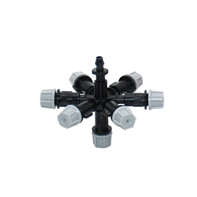 Navodnjavanje kap po kap, viseća mlaznica za zamagljivanje, 7-smjerne raspršivače za maglu za vrt, raspršivač vode, staklenik, 1 set