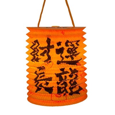 Popierinis žibintas Naujųjų metų drakono žibintas „pasidaryk pats“ rankų darbo medžiagos krepšys Kinų simbolių kinų Naujųjų metų dekoracijos Palaiminimo žodžiai